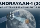 Chandrayaan-1 (2008): India's Historic First Mission to the Moon