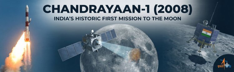 Chandrayaan-1 (2008): India's Historic First Mission to the Moon